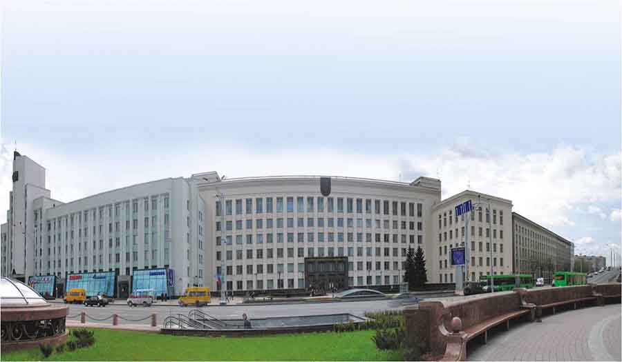 دانشگاه دولتی بلاروس