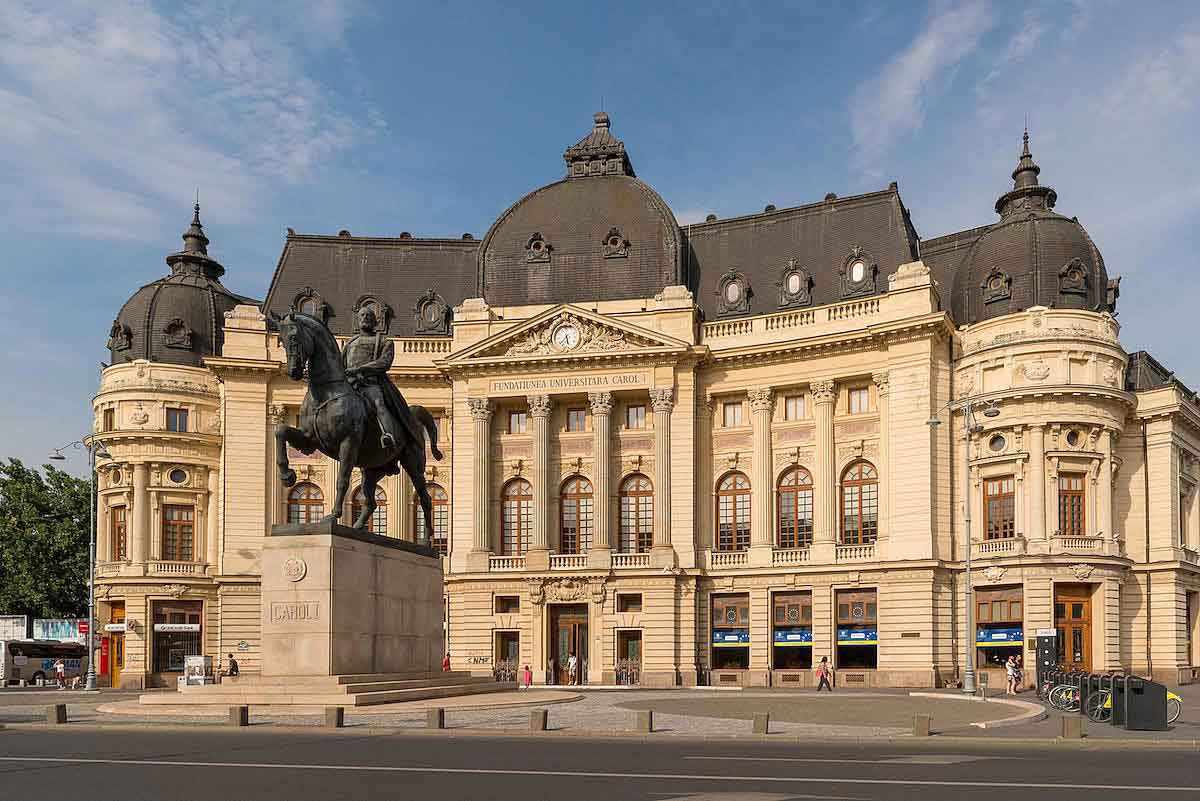 کتابخانه مرکزی دانشگاه بخارست